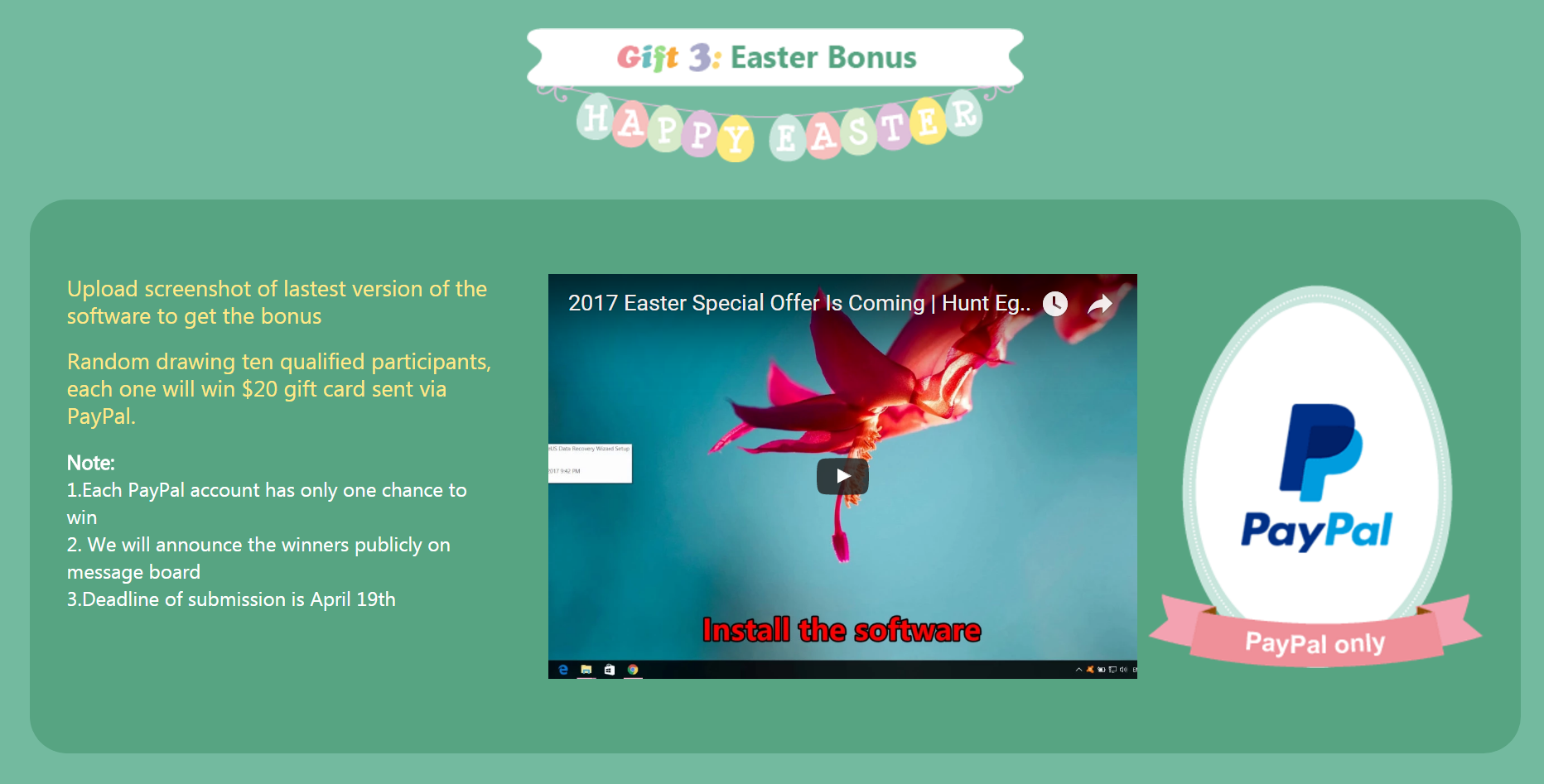 2017-04-13 11_18_28-Easter Special Offer – EaseUS Software &#8211; Cent Browser @3C 達人廖阿輝
