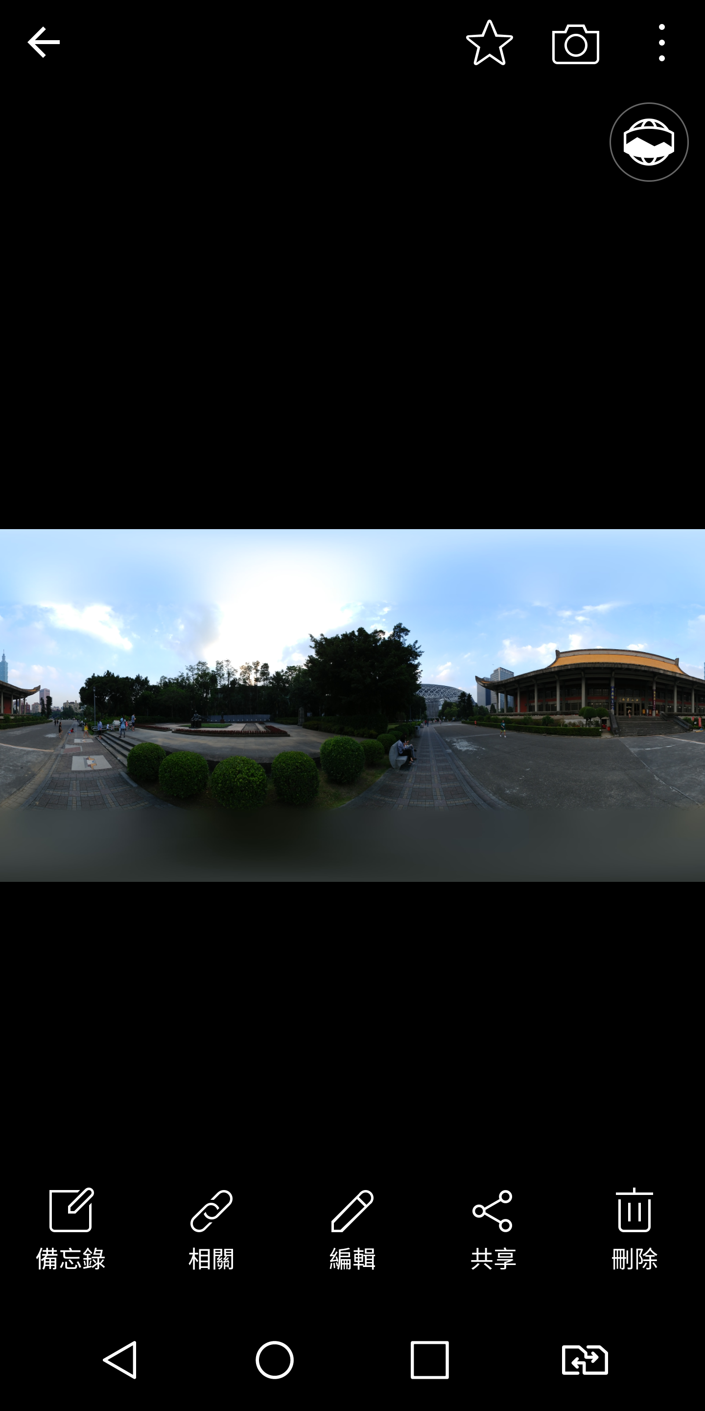 Screenshot_2017-05-24-02-58-08 @3C 達人廖阿輝 Screenshot_2017-05-24-02-58-08 @3C 達人廖阿輝