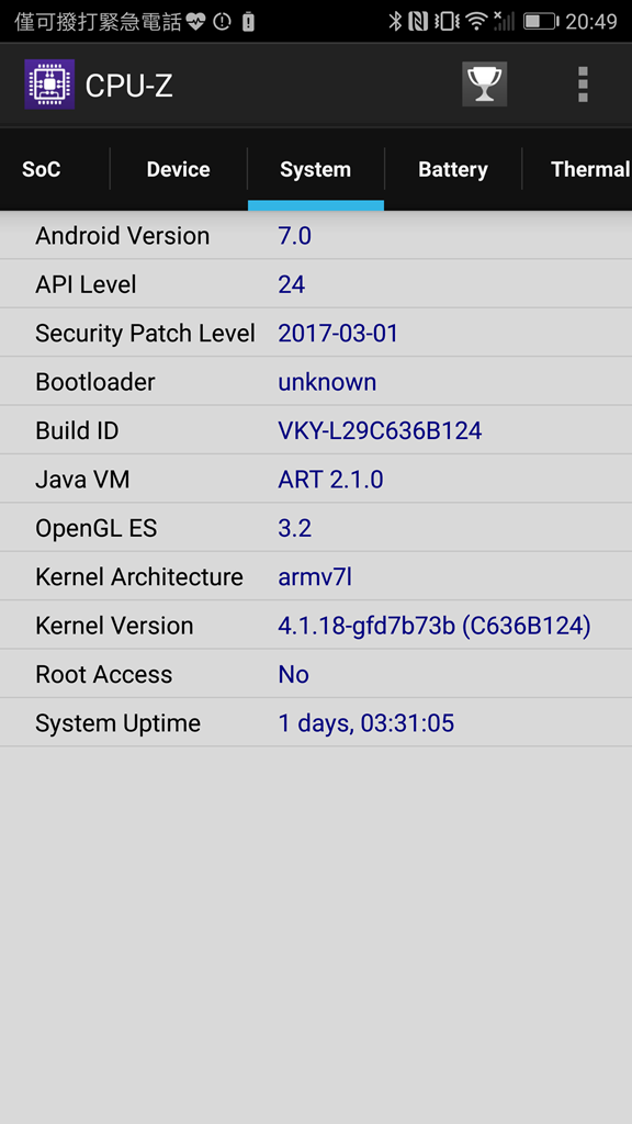 Screenshot_20170512-204939.png @3C 達人廖阿輝 Screenshot_20170512-204939.png @3C 達人廖阿輝