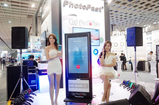 Computex 2017：全球首款 iPhone 通訊錄音 PhotoFast Call Recorder 發表 @3C 達人廖阿輝