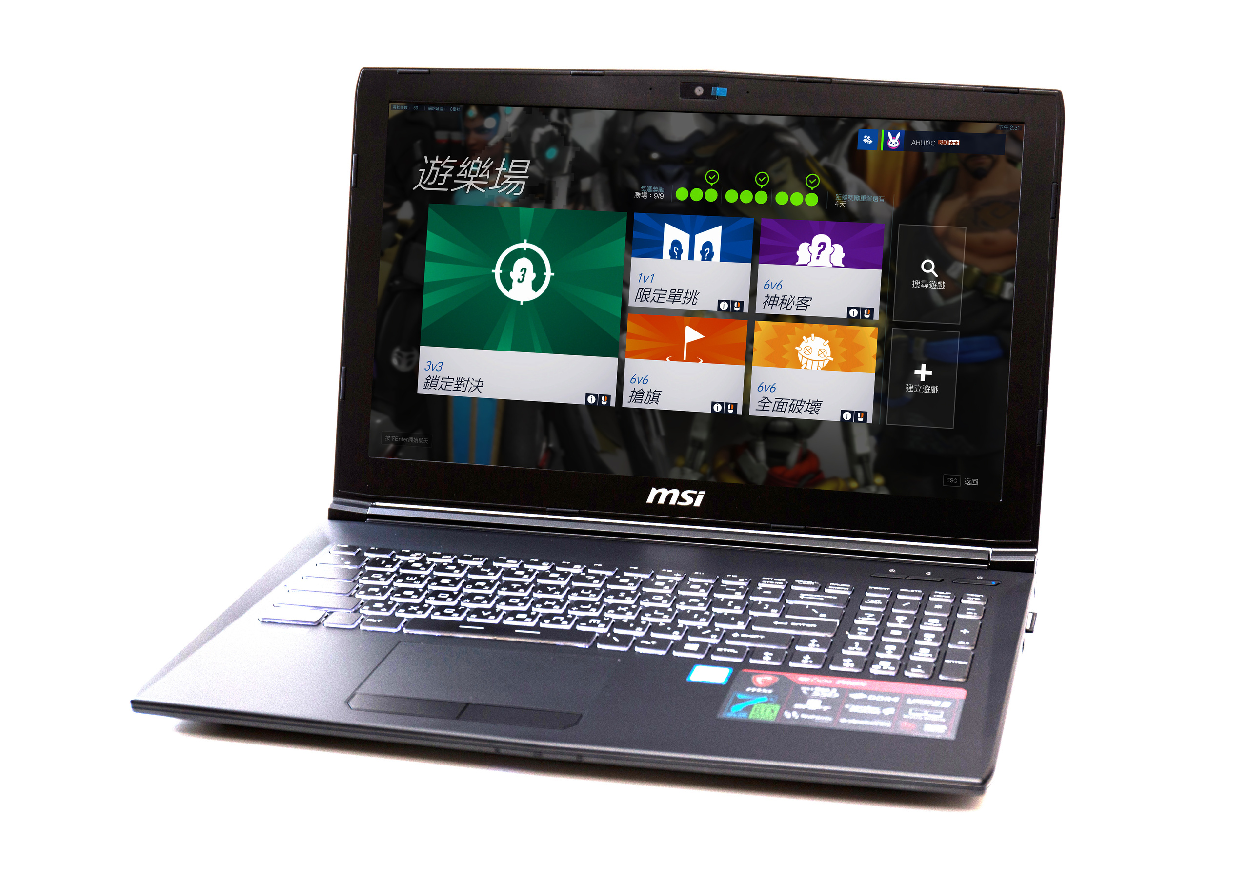 BO0R0089 – 複製 @3C 達人廖阿輝 BO0R0089 – 複製 @3C 達人廖阿輝