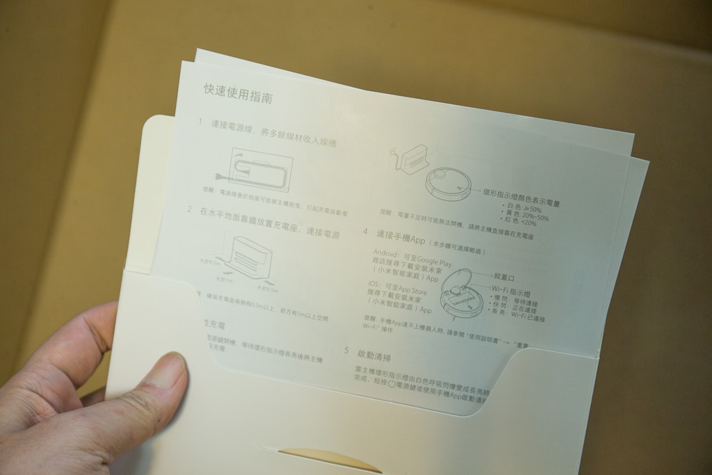 bo0r1160_34283495553_o.jpg @3C 達人廖阿輝 bo0r1160_34283495553_o.jpg @3C 達人廖阿輝