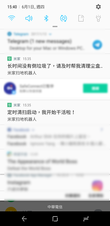 screenshot_20170601-154039_34963140601_o.png @3C 達人廖阿輝 screenshot_20170601-154039_34963140601_o.png @3C 達人廖阿輝