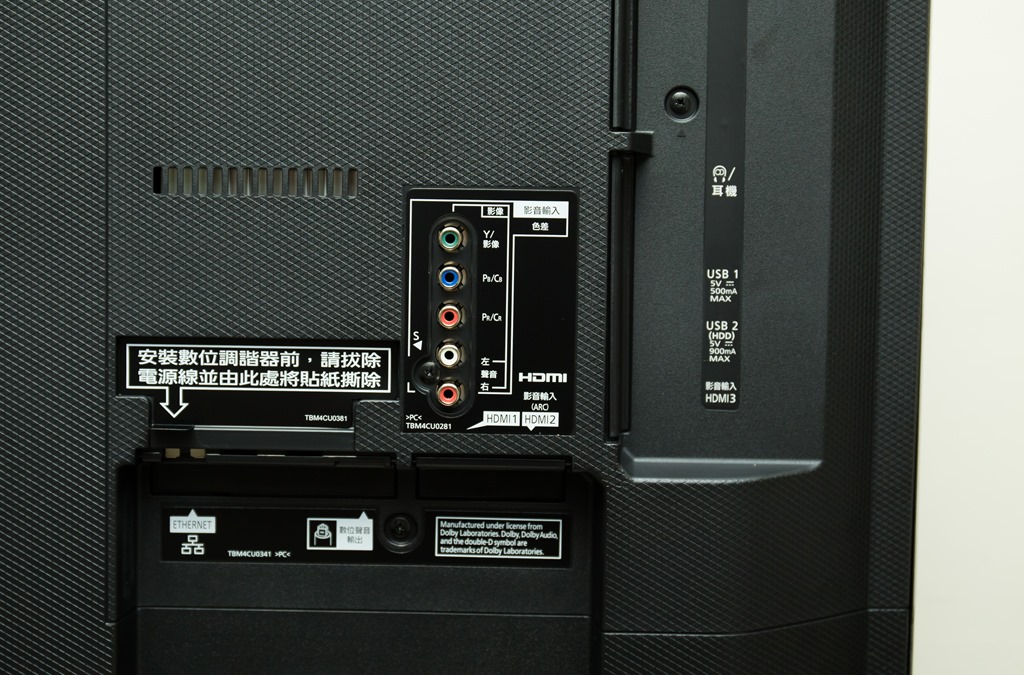 BO0R3388.jpg @3C 達人廖阿輝 BO0R3388.jpg @3C 達人廖阿輝