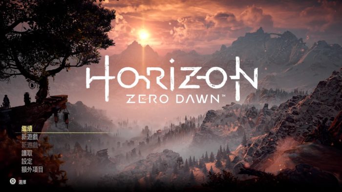 Horizon-Zero-Dawn™_20170823031705.jpg @3C 達人廖阿輝