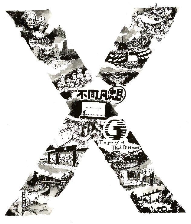 iPhone X 開箱！中華電信以行動打造不同凡「想」之旅，帶你認識賈伯斯的「Think Different」精神 @3C 達人廖阿輝