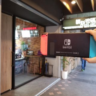 台灣 Nintendo Switch 上市啦！開箱分享 + 包膜 & 康寧保護貼強力推薦！ @3C 達人廖阿輝