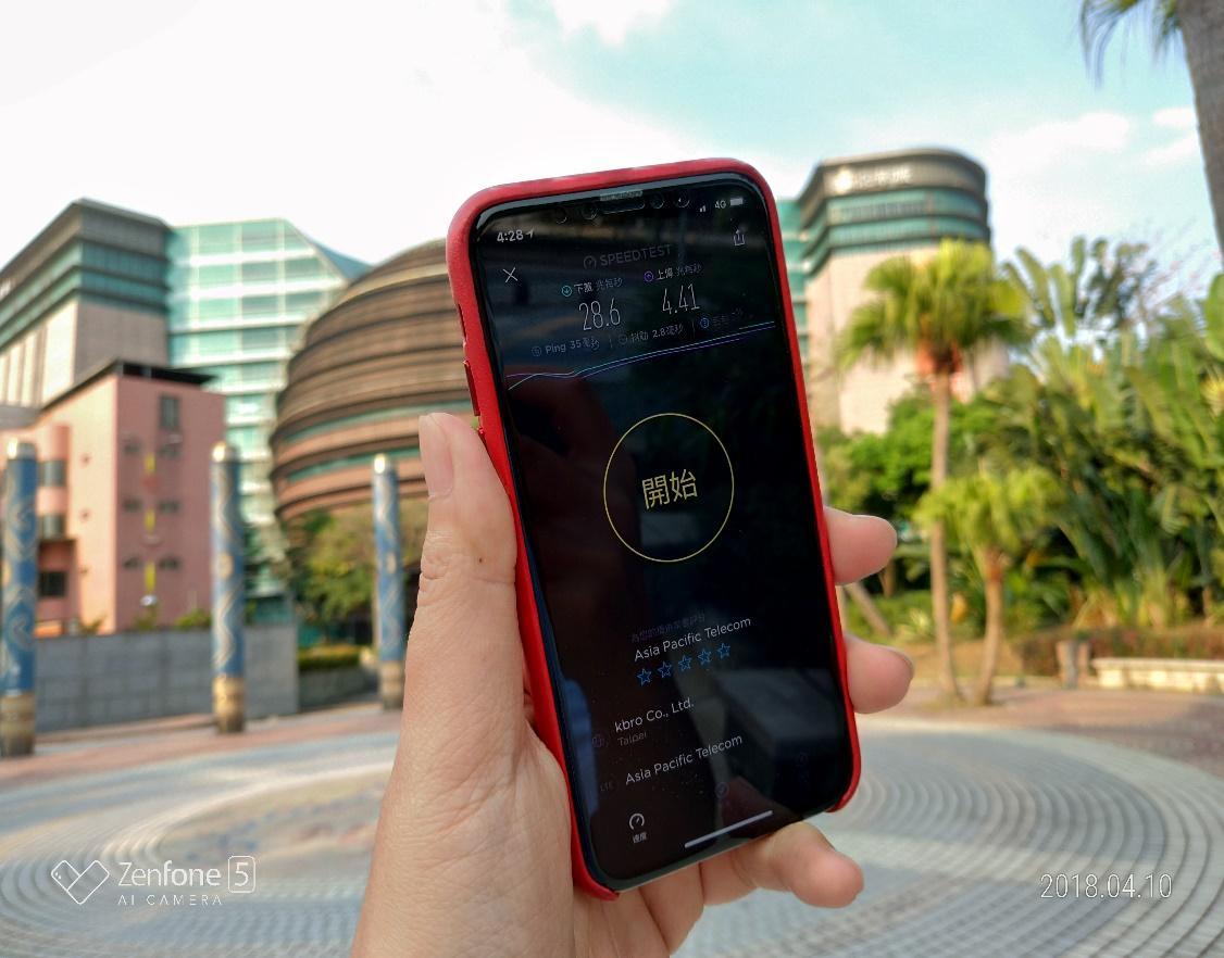 沒基地台？速度慢到不能用？流言終結者 &#8211; 亞太電信北區賣場速度實測 @3C 達人廖阿輝
