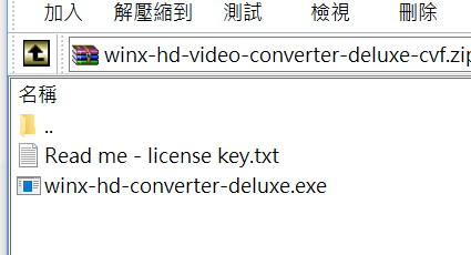 2018-06-02 12_56_40-winx-hd-video-converter-deluxe-cvf.zip – WinRAR @3C 達人廖阿輝 2018-06-02 12_56_40-winx-hd-video-converter-deluxe-cvf.zip – WinRAR @3C 達人廖阿輝