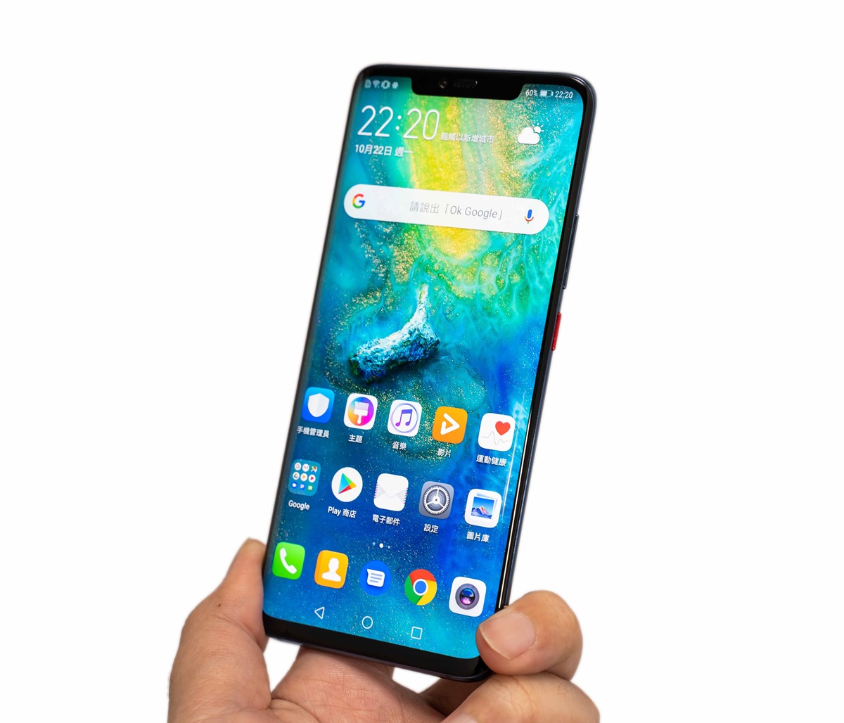 更強的性能更好的電力表現嗎？Huawei Mate 20 Pro 性能電力實測 @3C 達人廖阿輝