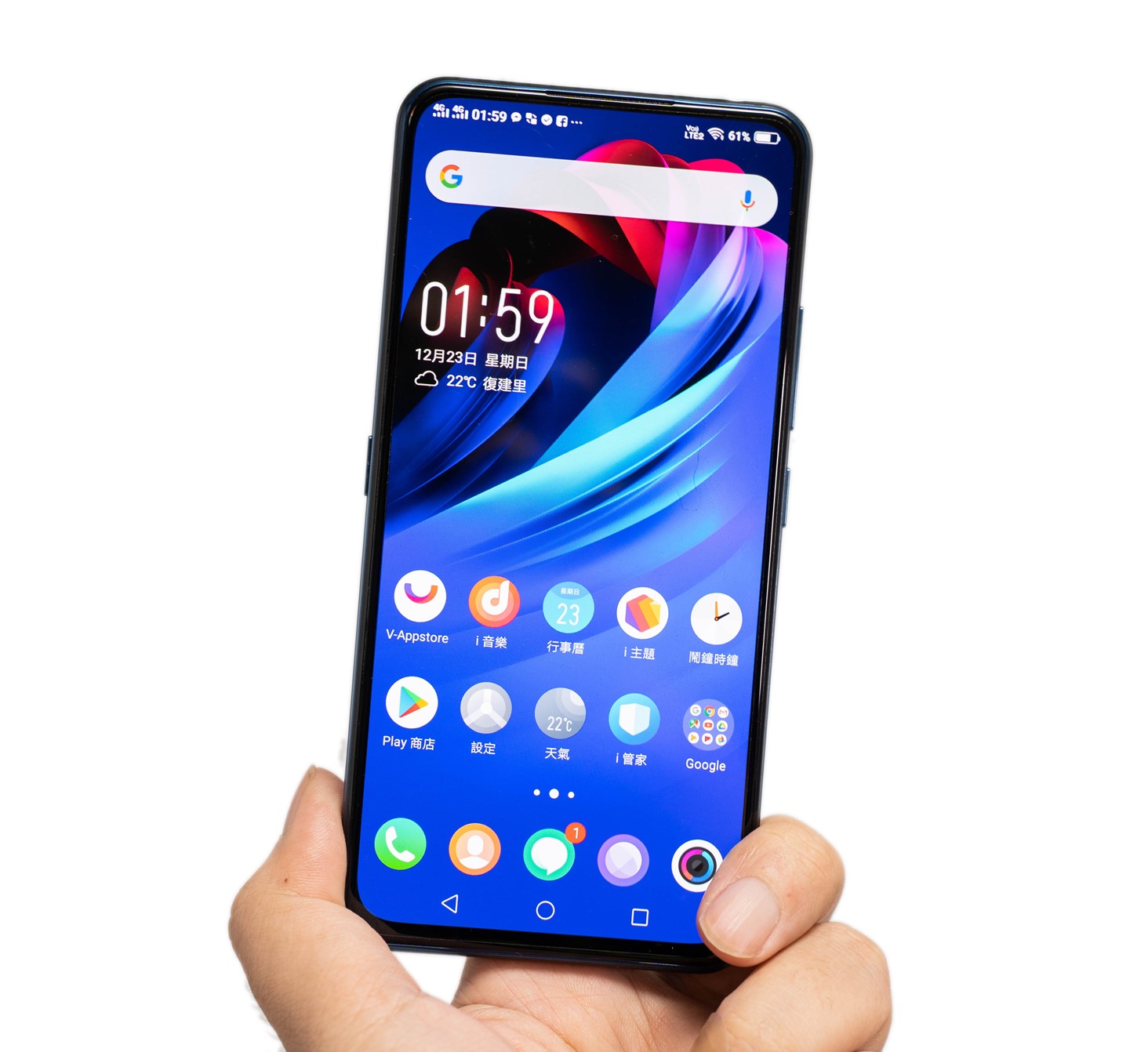 全螢幕更進化的雙螢幕！台版『vivo NEX 雙螢幕版』性能與電力續航實測電力性能速報！ @3C 達人廖阿輝