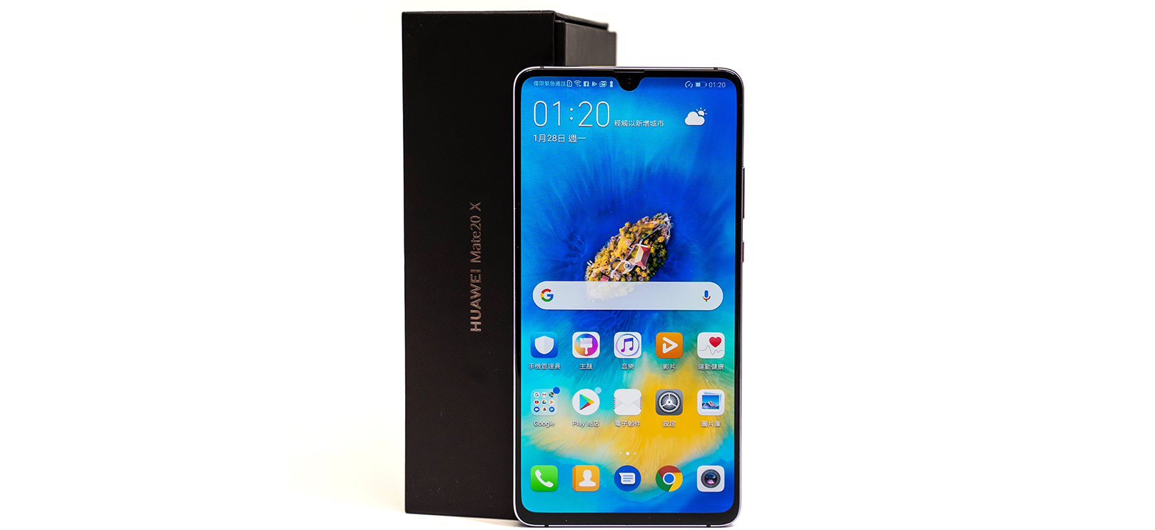 最大最強！7.2 吋旗艦 Mate20 X 評測！ 除了好拍照更是巨大螢幕！ @3C 達人廖阿輝