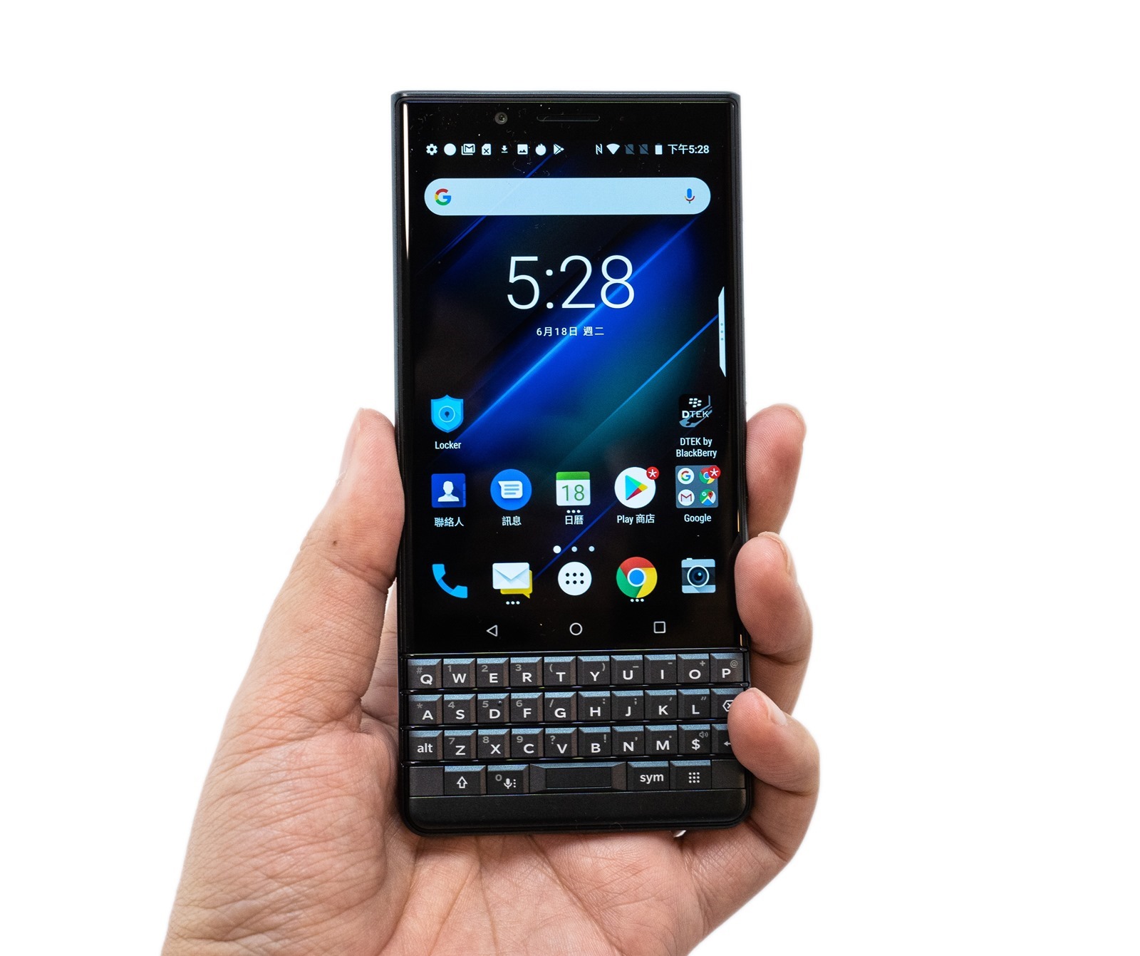 商務定位內建鍵盤，很不一樣的 BlackBerry KEY2 LE 性能電力測試 @3C 達人廖阿輝
