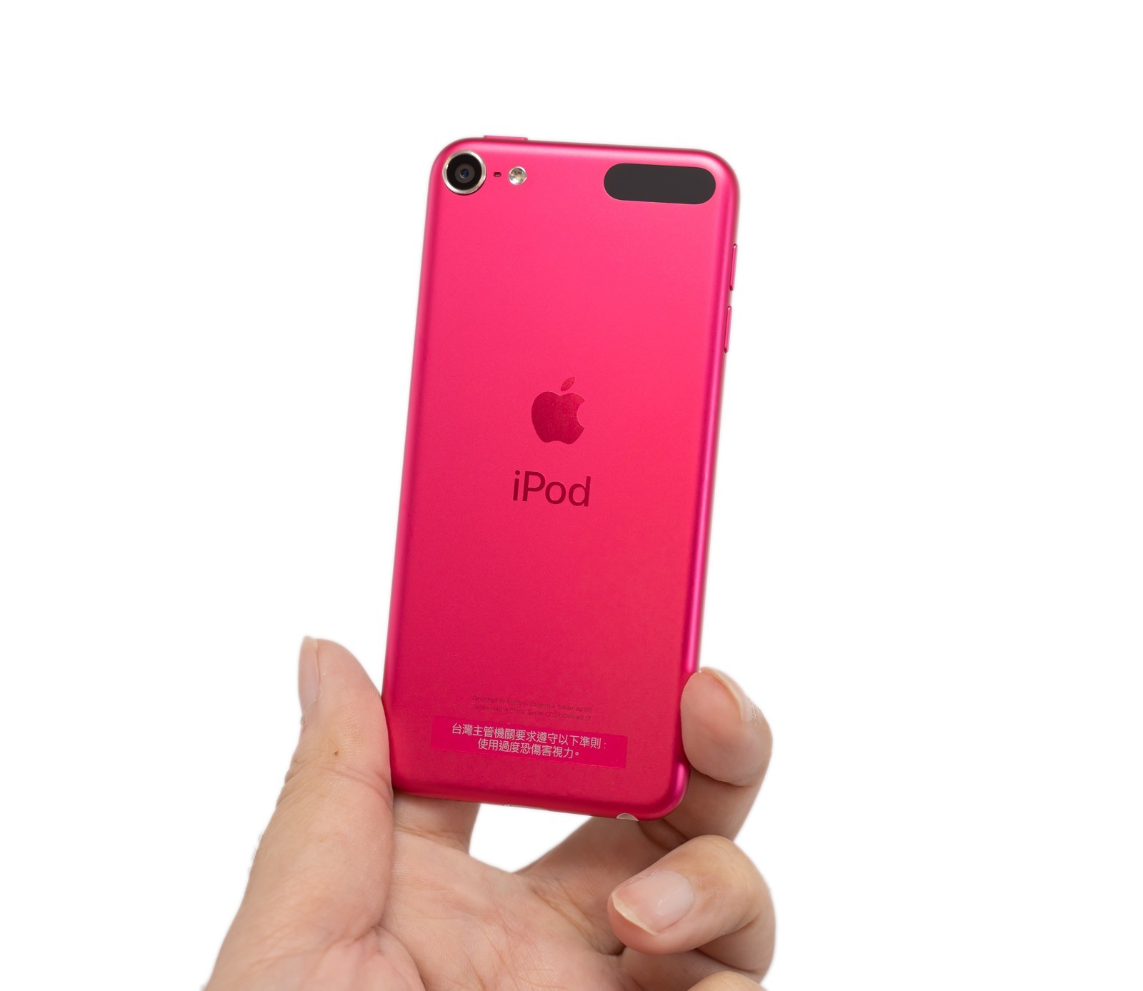 開箱）七千有找蘋果新機！Apple iPod Touch 第七代台灣