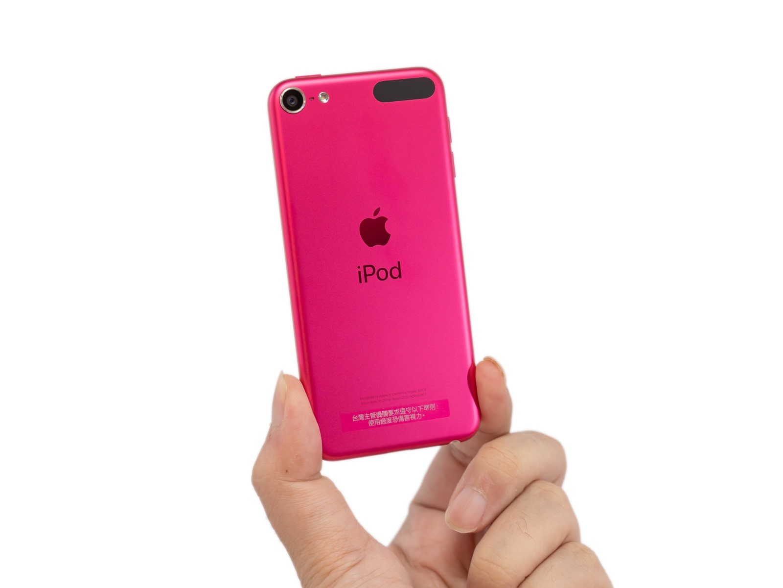 開箱）七千有找蘋果新機！Apple iPod Touch 第七代台灣