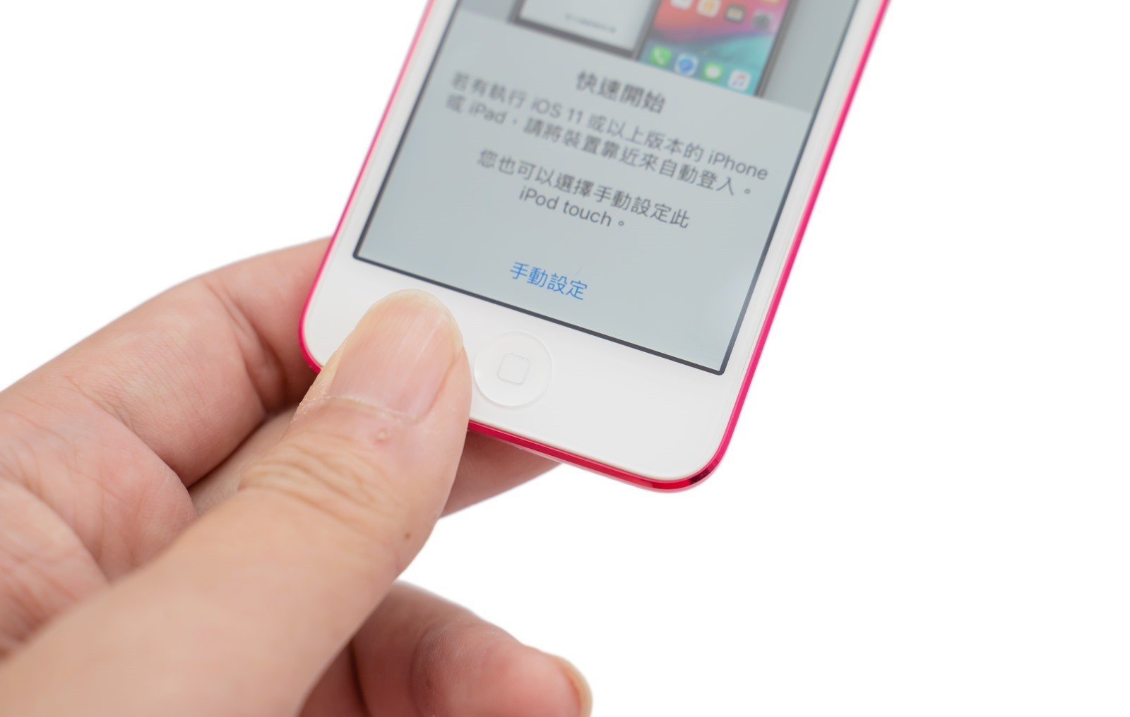 （開箱）七千有找蘋果新機！Apple iPod Touch 第七代台灣開箱分享，值不值得買？ @3C 達人廖阿輝
