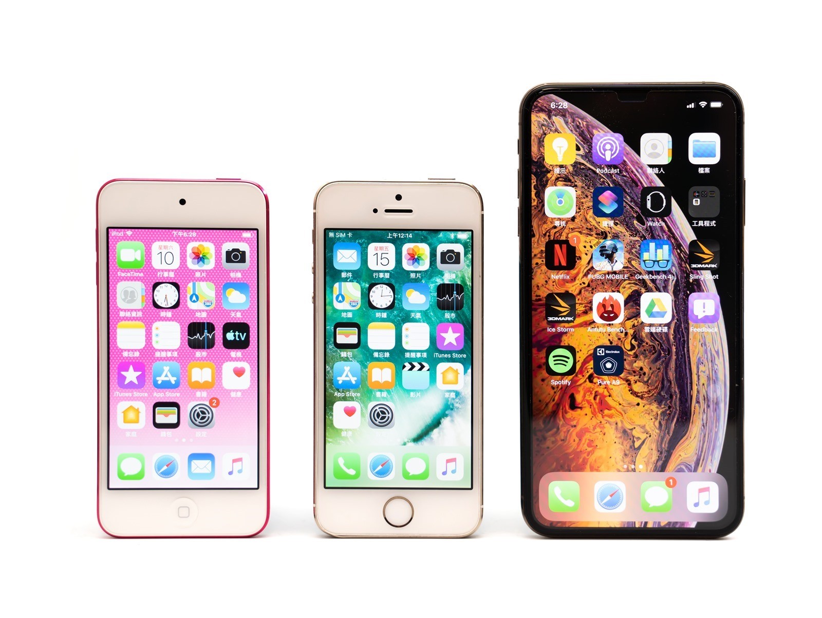 （開箱）七千有找蘋果新機！Apple iPod Touch 第七代台灣開箱分享，值不值得買？ @3C 達人廖阿輝