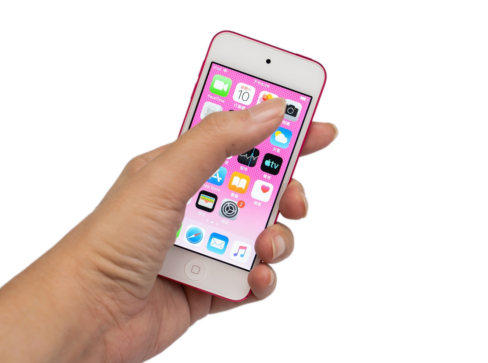 ipod touch 第７世代 ポータブルプレーヤー オーディオ機器 家電・スマホ・カメラ アウトレットネット