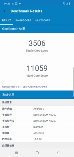 三星 Galaxy Note 10+ 性能速報 &#8211; 性能電力測試 +遊戲實測 + 歷代機型比較 @3C 達人廖阿輝