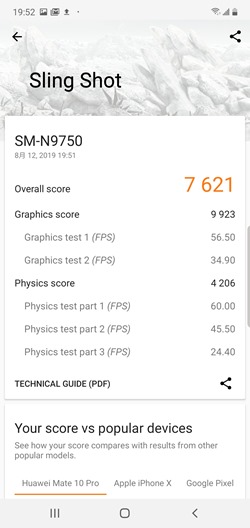 三星 Galaxy Note 10+ 性能速報 &#8211; 性能電力測試 +遊戲實測 + 歷代機型比較 @3C 達人廖阿輝