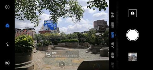 好拍好看又好用 HUAWEI Y9 Prime 2019 可以輕鬆入手的全螢幕手機! @3C 達人廖阿輝 好拍好看又好用 HUAWEI Y9 Prime 2019 可以輕鬆入手的全螢幕手機! @3C 達人廖阿輝