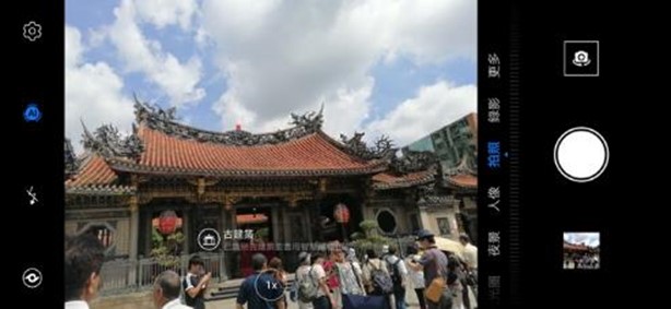 好拍好看又好用 HUAWEI Y9 Prime 2019 可以輕鬆入手的全螢幕手機! @3C 達人廖阿輝 好拍好看又好用 HUAWEI Y9 Prime 2019 可以輕鬆入手的全螢幕手機! @3C 達人廖阿輝