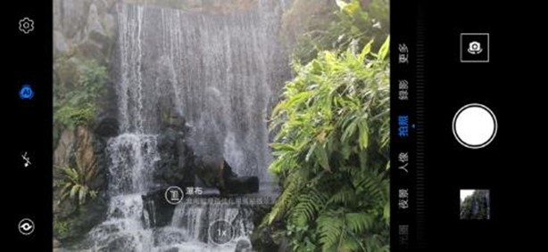 好拍好看又好用 HUAWEI Y9 Prime 2019 可以輕鬆入手的全螢幕手機! @3C 達人廖阿輝 好拍好看又好用 HUAWEI Y9 Prime 2019 可以輕鬆入手的全螢幕手機! @3C 達人廖阿輝