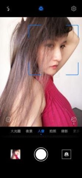 好拍好看又好用 HUAWEI Y9 Prime 2019 可以輕鬆入手的全螢幕手機! @3C 達人廖阿輝 好拍好看又好用 HUAWEI Y9 Prime 2019 可以輕鬆入手的全螢幕手機! @3C 達人廖阿輝