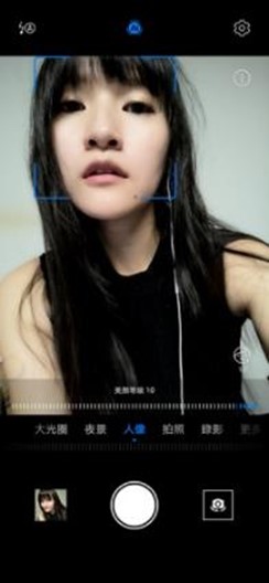 好拍好看又好用 HUAWEI Y9 Prime 2019 可以輕鬆入手的全螢幕手機！ @3C 達人廖阿輝