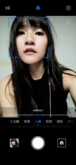 好拍好看又好用 HUAWEI Y9 Prime 2019 可以輕鬆入手的全螢幕手機！ @3C 達人廖阿輝