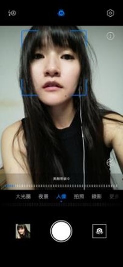 好拍好看又好用 HUAWEI Y9 Prime 2019 可以輕鬆入手的全螢幕手機! @3C 達人廖阿輝 好拍好看又好用 HUAWEI Y9 Prime 2019 可以輕鬆入手的全螢幕手機! @3C 達人廖阿輝