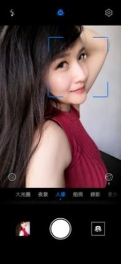 好拍好看又好用 HUAWEI Y9 Prime 2019 可以輕鬆入手的全螢幕手機! @3C 達人廖阿輝 好拍好看又好用 HUAWEI Y9 Prime 2019 可以輕鬆入手的全螢幕手機! @3C 達人廖阿輝