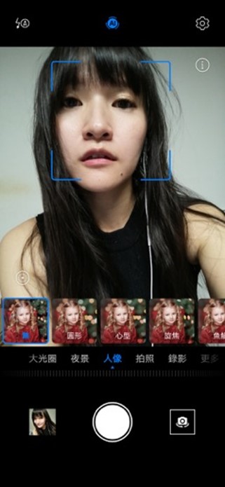 好拍好看又好用 HUAWEI Y9 Prime 2019 可以輕鬆入手的全螢幕手機! @3C 達人廖阿輝 好拍好看又好用 HUAWEI Y9 Prime 2019 可以輕鬆入手的全螢幕手機! @3C 達人廖阿輝