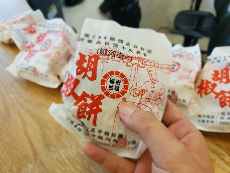 好拍好看又好用 HUAWEI Y9 Prime 2019 可以輕鬆入手的全螢幕手機! @3C 達人廖阿輝 好拍好看又好用 HUAWEI Y9 Prime 2019 可以輕鬆入手的全螢幕手機! @3C 達人廖阿輝