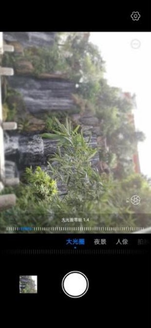 好拍好看又好用 HUAWEI Y9 Prime 2019 可以輕鬆入手的全螢幕手機! @3C 達人廖阿輝 好拍好看又好用 HUAWEI Y9 Prime 2019 可以輕鬆入手的全螢幕手機! @3C 達人廖阿輝