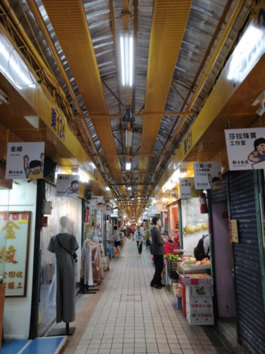 好拍好看又好用 HUAWEI Y9 Prime 2019 可以輕鬆入手的全螢幕手機! @3C 達人廖阿輝 好拍好看又好用 HUAWEI Y9 Prime 2019 可以輕鬆入手的全螢幕手機! @3C 達人廖阿輝