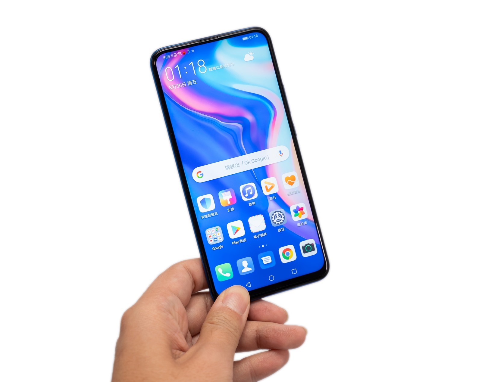 好拍好看又好用 HUAWEI Y9 Prime 2019 可以輕鬆入手的全螢幕手機！ @3C 達人廖阿輝