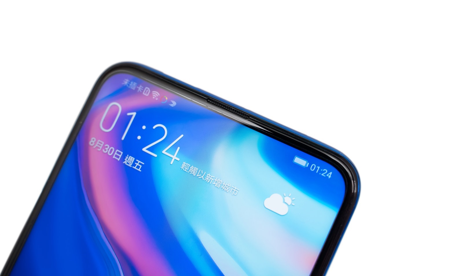 好拍好看又好用 HUAWEI Y9 Prime 2019 可以輕鬆入手的全螢幕手機！ @3C 達人廖阿輝