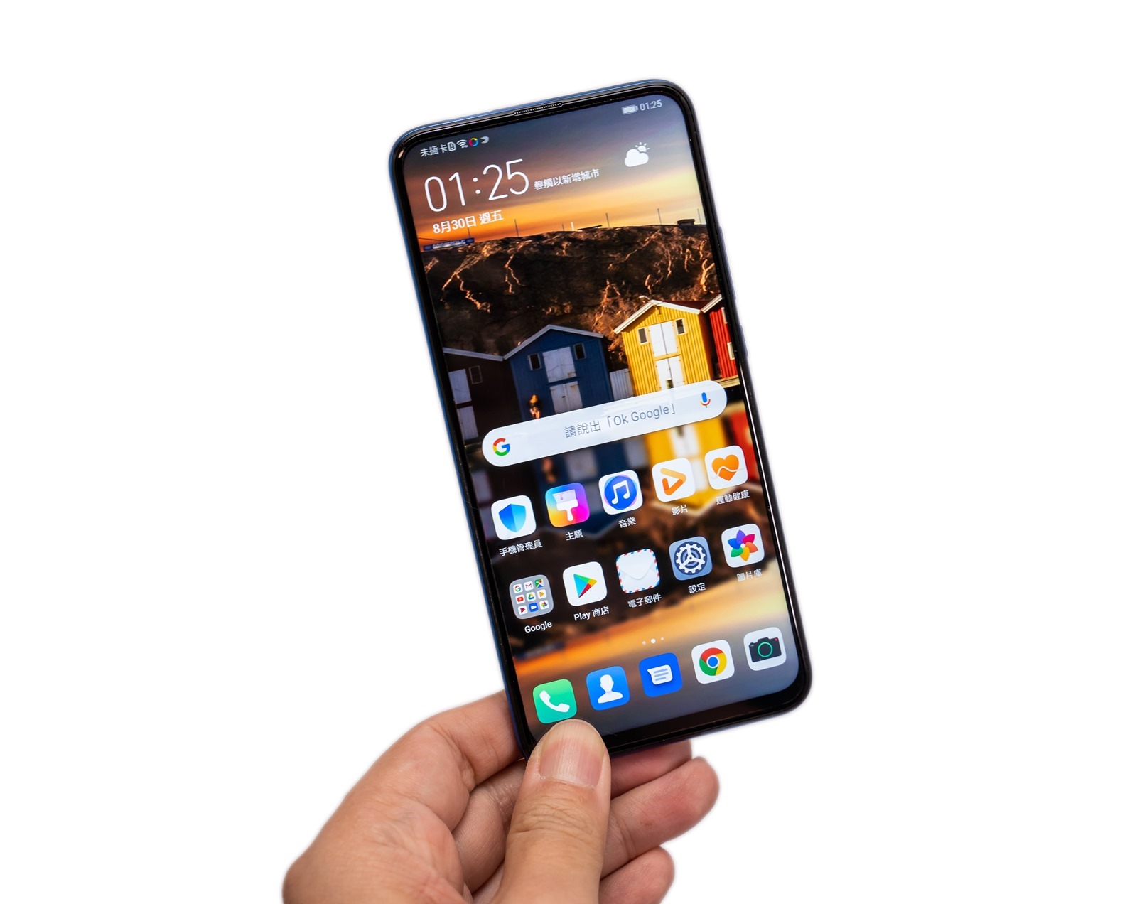 好拍好看又好用 HUAWEI Y9 Prime 2019 可以輕鬆入手的全螢幕手機！ @3C 達人廖阿輝