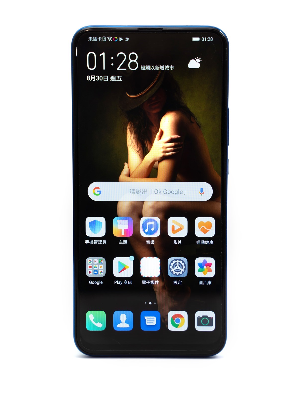 好拍好看又好用 HUAWEI Y9 Prime 2019 可以輕鬆入手的全螢幕手機！ @3C 達人廖阿輝