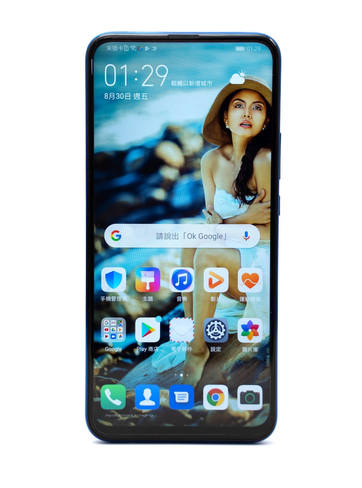 好拍好看又好用 HUAWEI Y9 Prime 2019 可以輕鬆入手的全螢幕手機！ @3C 達人廖阿輝