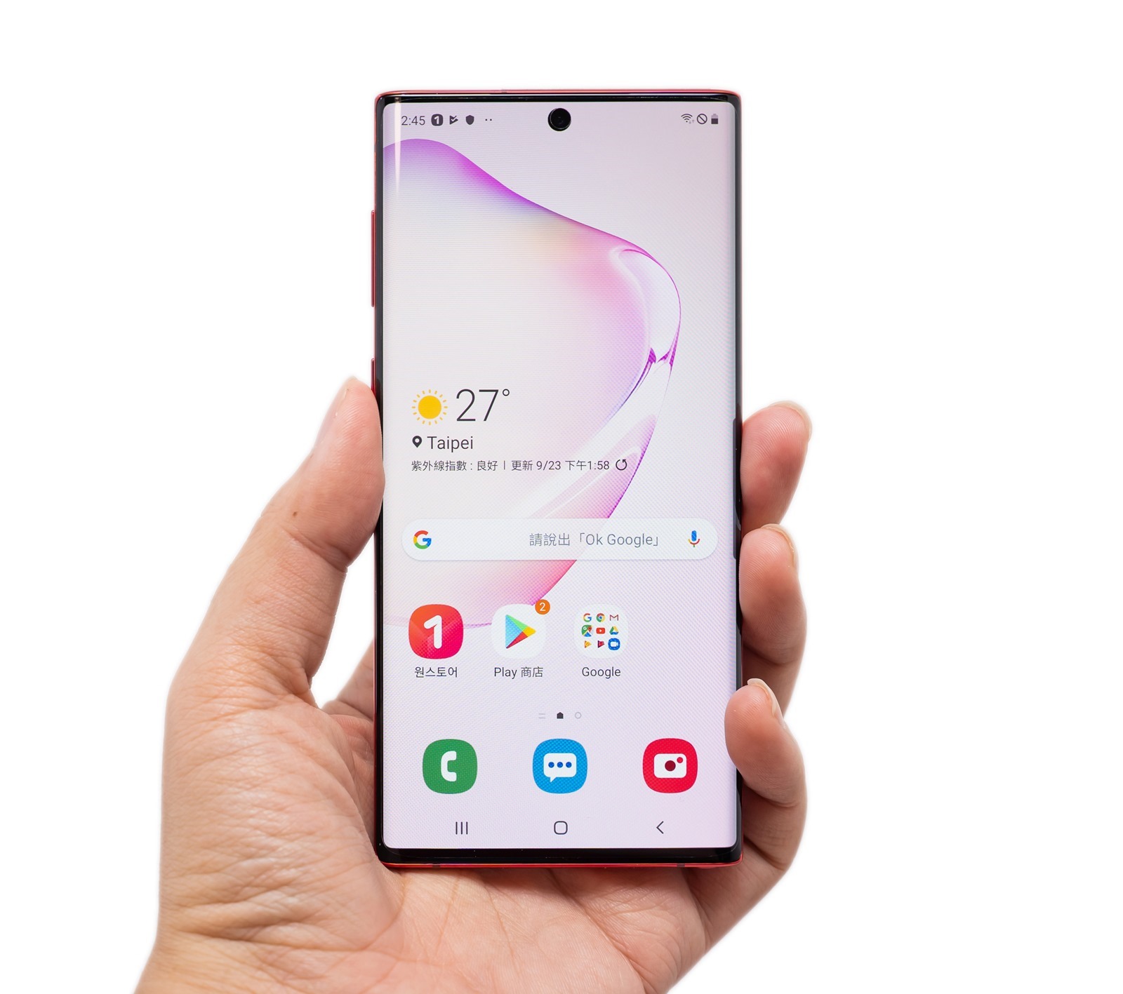 超美三星 Galaxy Note 10 紅色機看過沒？沒看過實機開箱給你看！ @3C 達人廖阿輝
