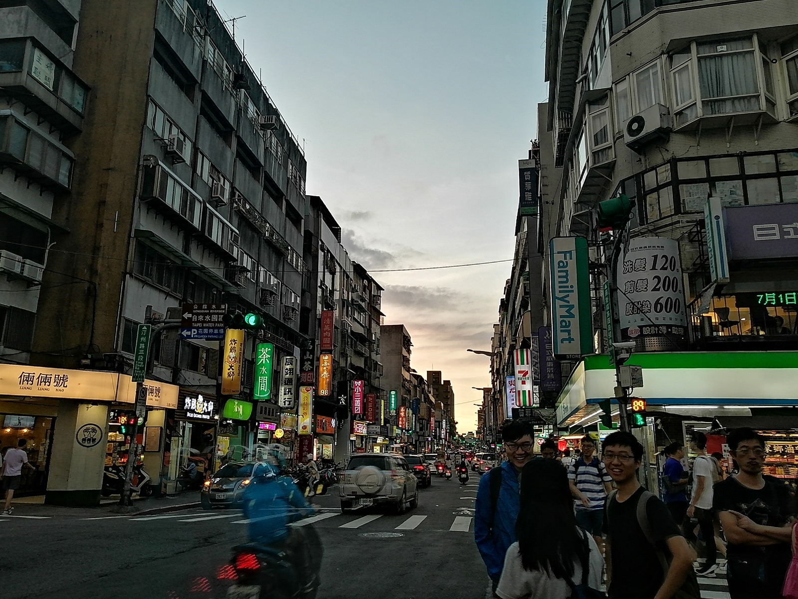 好拍好看又好用 HUAWEI Y9 Prime 2019 可以輕鬆入手的全螢幕手機！ @3C 達人廖阿輝