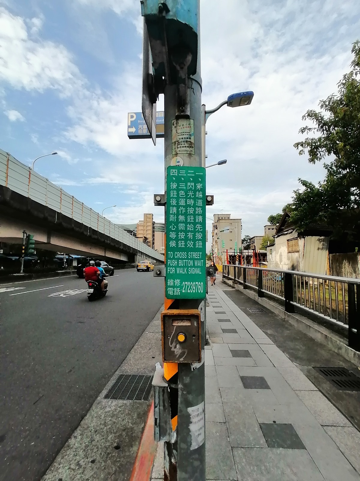 好拍好看又好用 HUAWEI Y9 Prime 2019 可以輕鬆入手的全螢幕手機！ @3C 達人廖阿輝