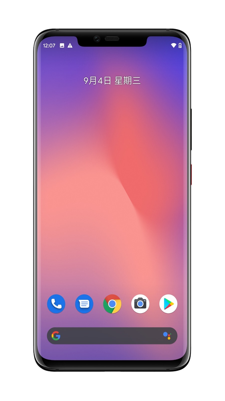 Google Pixel:三月推出新功能
