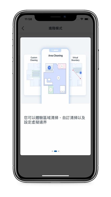 更強更新更好無極限！ECOVACS DEEBOT OZMO 920 多樓層掃地機器人高質感登場 @3C 達人廖阿輝