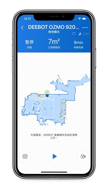 更強更新更好無極限！ECOVACS DEEBOT OZMO 920 多樓層掃地機器人高質感登場 @3C 達人廖阿輝