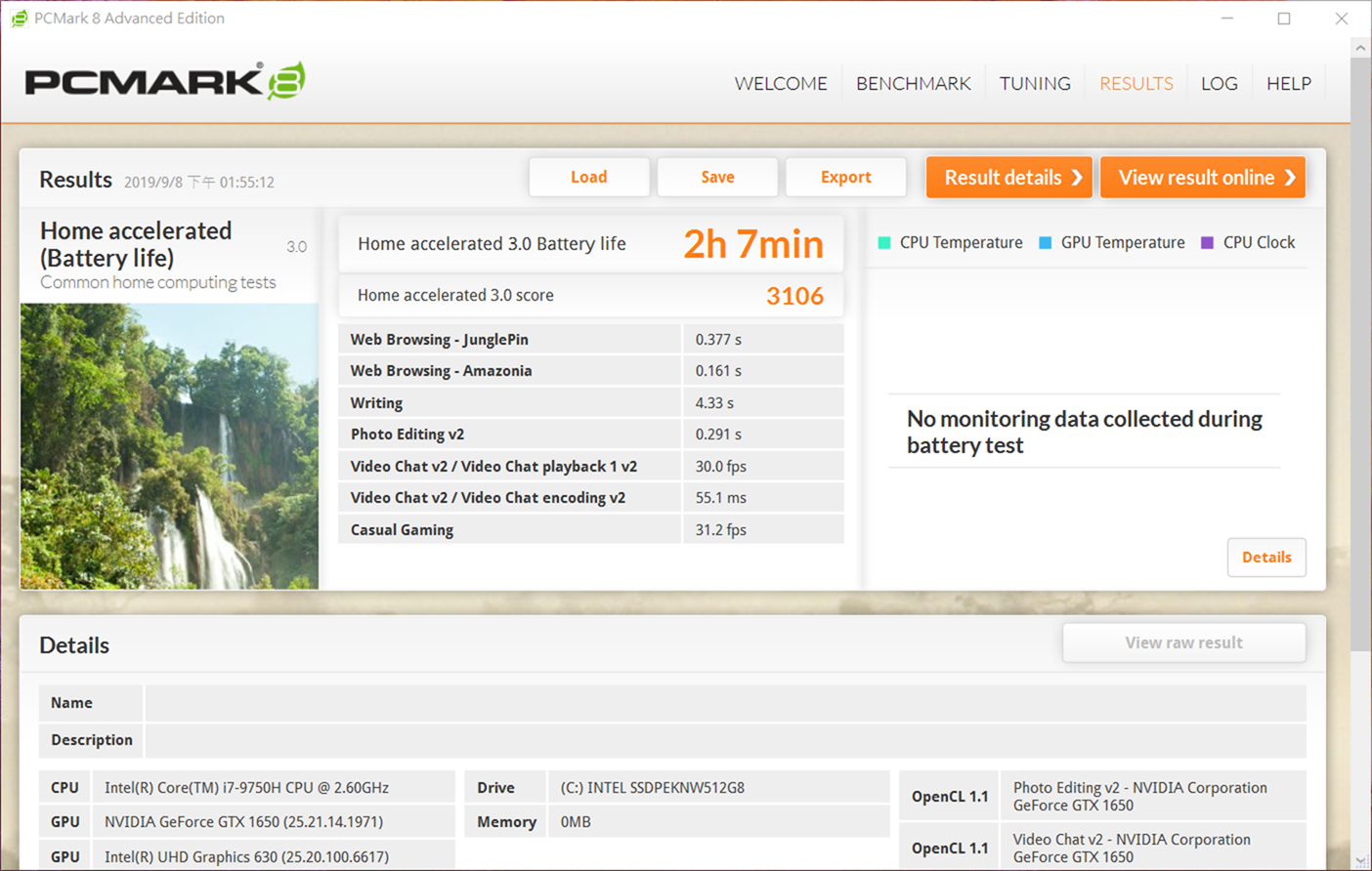 性能優異還可擴充！超值全能 ASUS X571 類電競筆電 @3C 達人廖阿輝