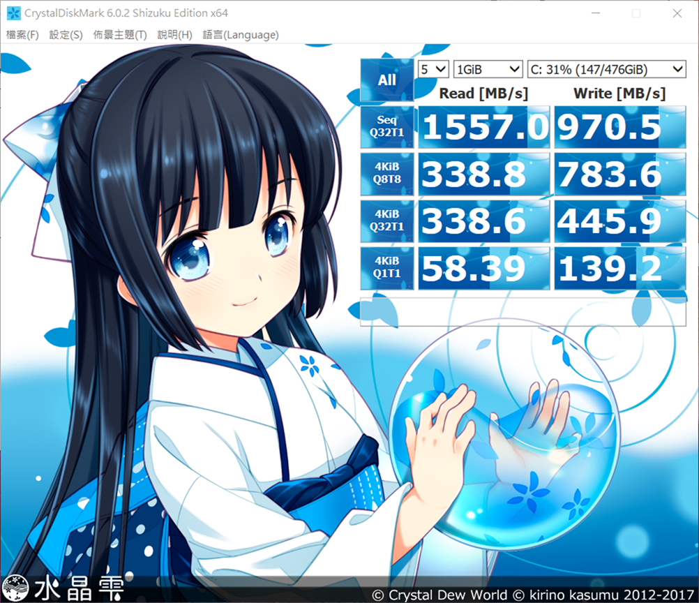 性能優異還可擴充！超值全能 ASUS X571 類電競筆電 @3C 達人廖阿輝