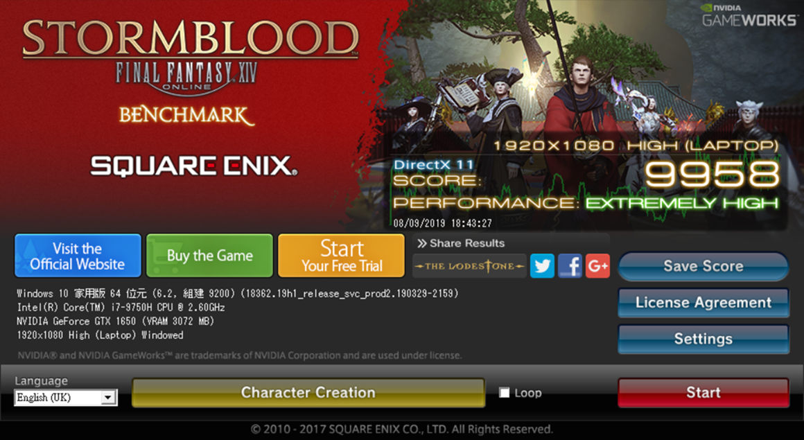 性能優異還可擴充！超值全能 ASUS X571 類電競筆電 @3C 達人廖阿輝